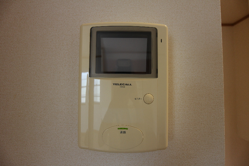 セキュリティ　モニター付；インターホン