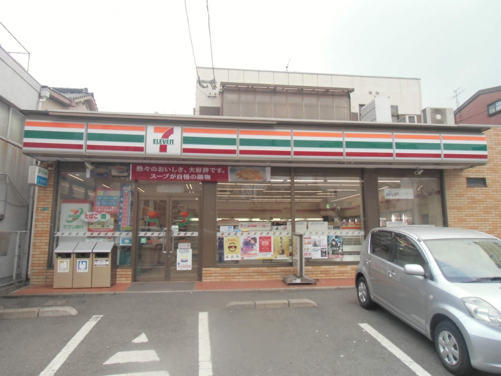コンビニ　【セブンイレブン戸畑中原西1丁目店】（コンビニ）まで355m