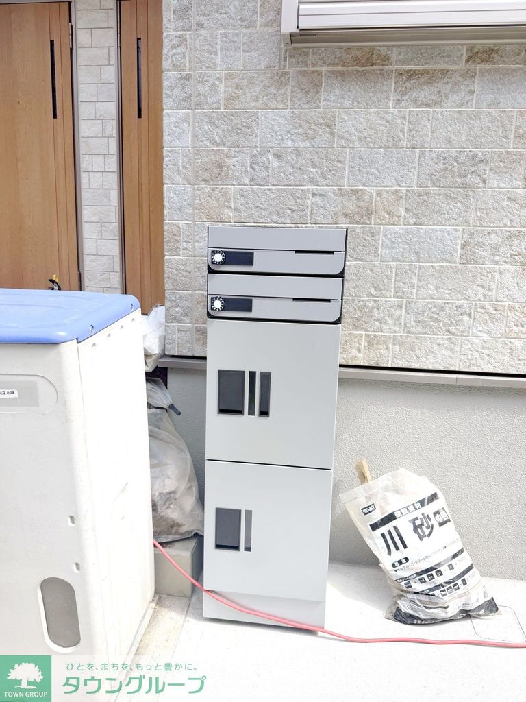 その他設備　★タウンハウジング東京日暮里店取り扱い★