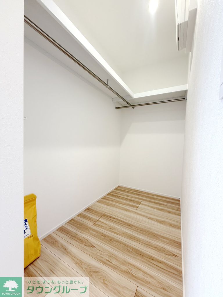 収納　★タウンハウジング東京日暮里店取り扱い★
