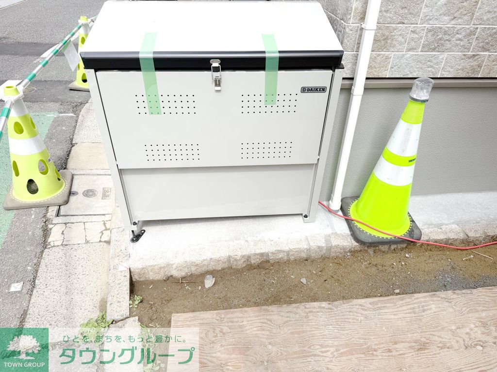 その他共有部分　★タウンハウジング東京日暮里店取り扱い★