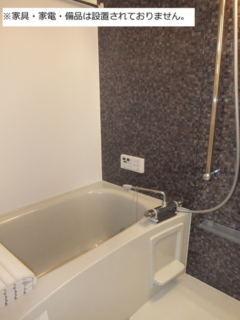 バス・シャワールーム　浴室