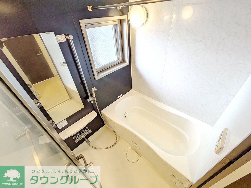 バス・シャワールーム　お問合せは(株)タウンハウジングレジデンス事業部【03-…