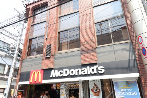 飲食店　マクドナルド 東向島店（飲食店）まで221m