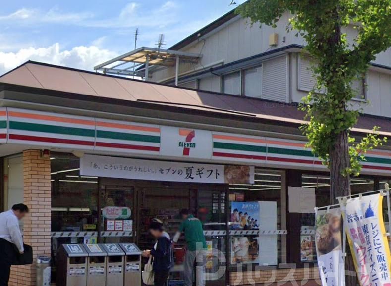 コンビニ　セブンイレブン松戸南花島店（コンビニ）まで320m