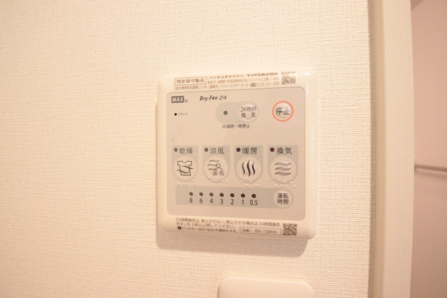 その他設備　※別室の参考写真の為、現況優先です。