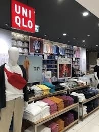 ショッピングセンター　ユニクロアキバトリム店（ショッピングセンター）まで825m