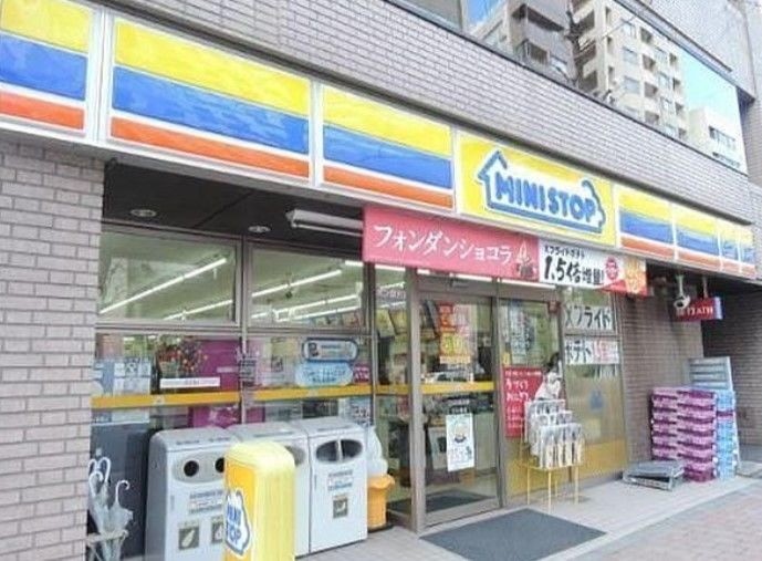 コンビニ　ミニストップ岩本町2丁目店（コンビニ）まで61m