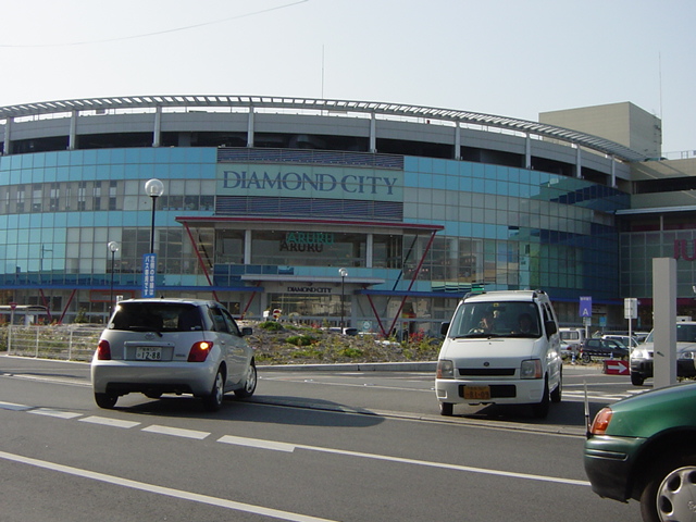 その他　イオンモール橿原アルル（その他）まで1600m