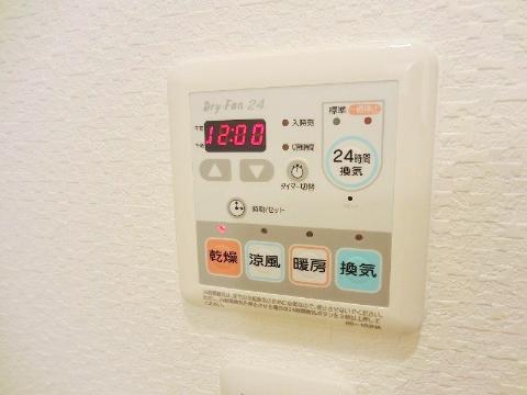 その他設備　浴室乾燥機