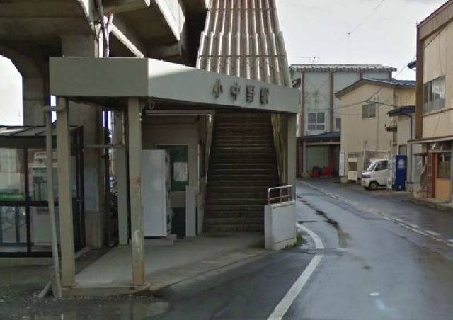 その他　小中野駅（その他）まで850m