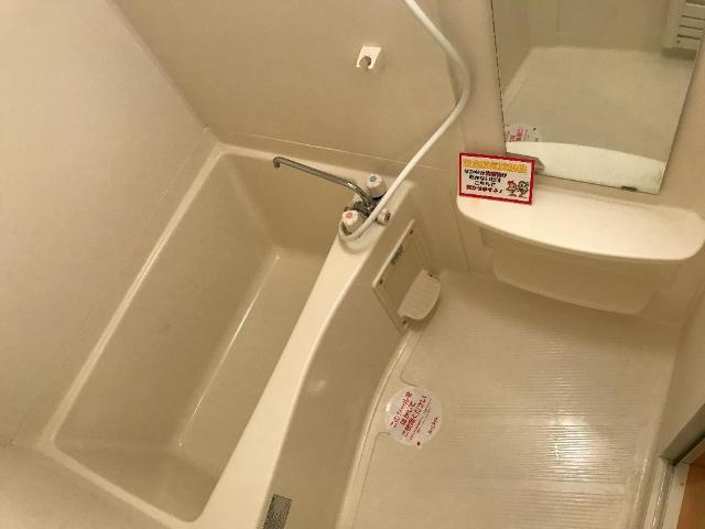 バス・シャワールーム　浴乾付きのお風呂