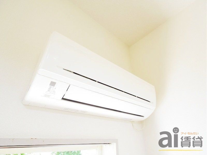 その他設備　※同仕様写真