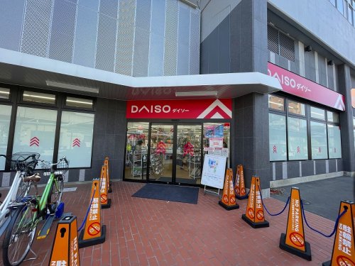 その他　ザ・ダイソー 俊徳道店（その他）まで88m