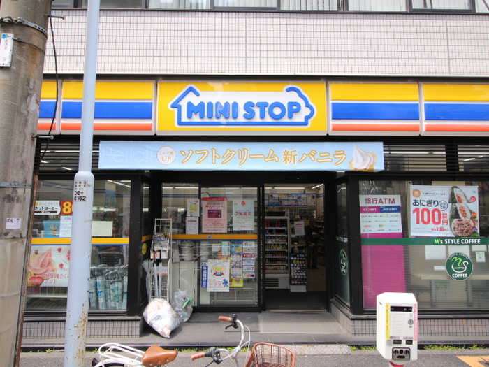 コンビニ　ミニストップ 東上野2丁目店（コンビニ）まで260m