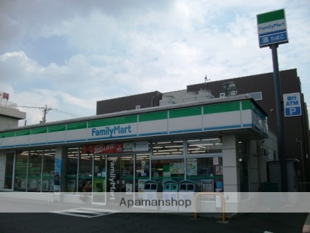 コンビニ　ファミリーマート南本地通３丁目店（コンビニ）まで30m