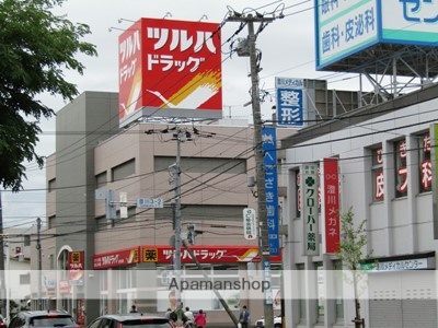 ドラックストア　ツルハ（ドラッグストア）まで2242m