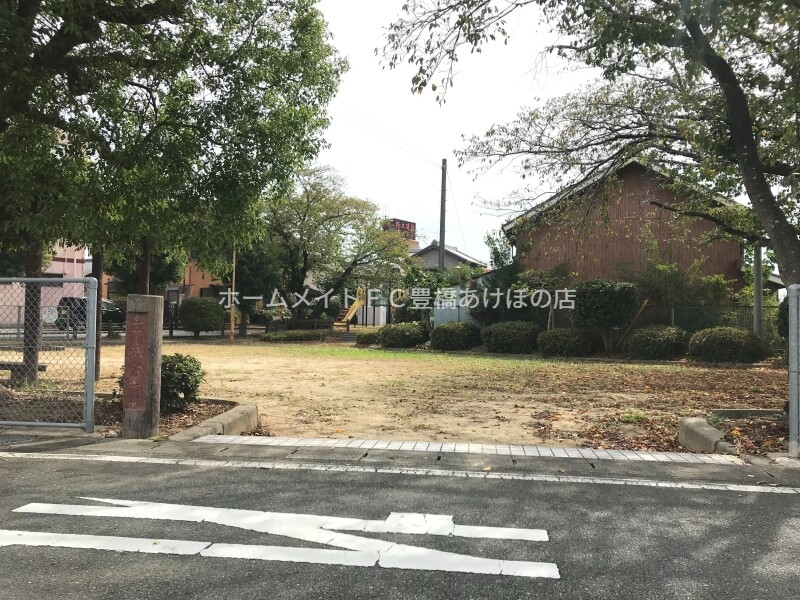 公園　平成公園（公園）まで259m