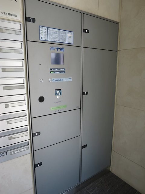 その他共有部分　共有部