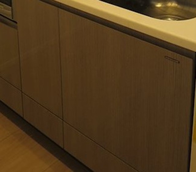 収納　キッチン収納