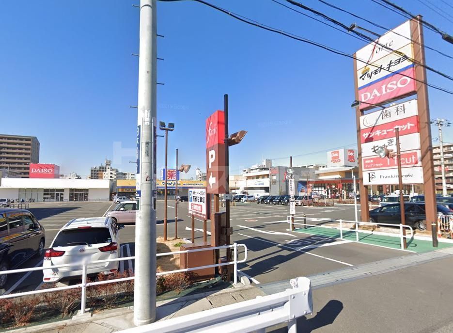 ショッピングセンター　フォルテ蘇我（ショッピングセンター）まで1460m