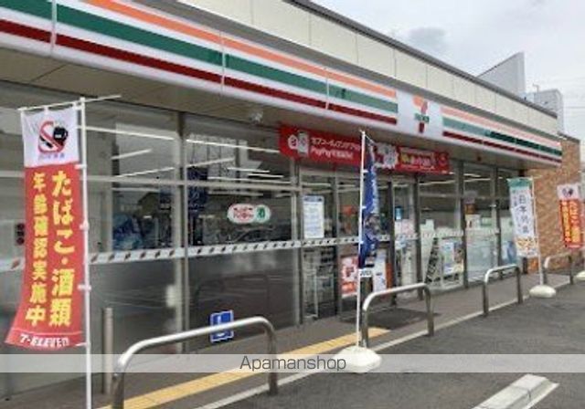 コンビニ　セブン－イレブン和歌山楠見中店（コンビニ）まで110m