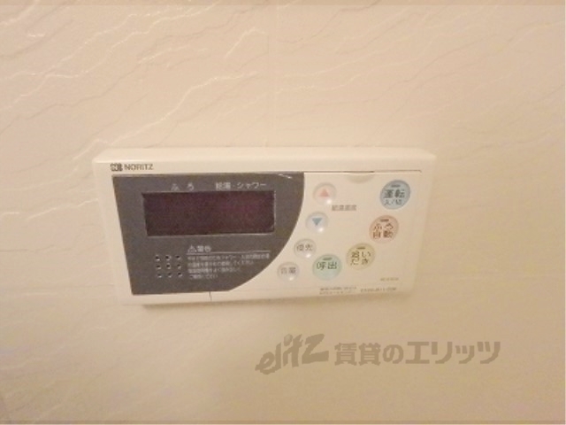 その他設備　給湯器リモコン