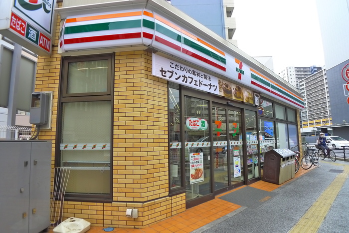 コンビニ　セブンイレブン（コンビニ）まで80m