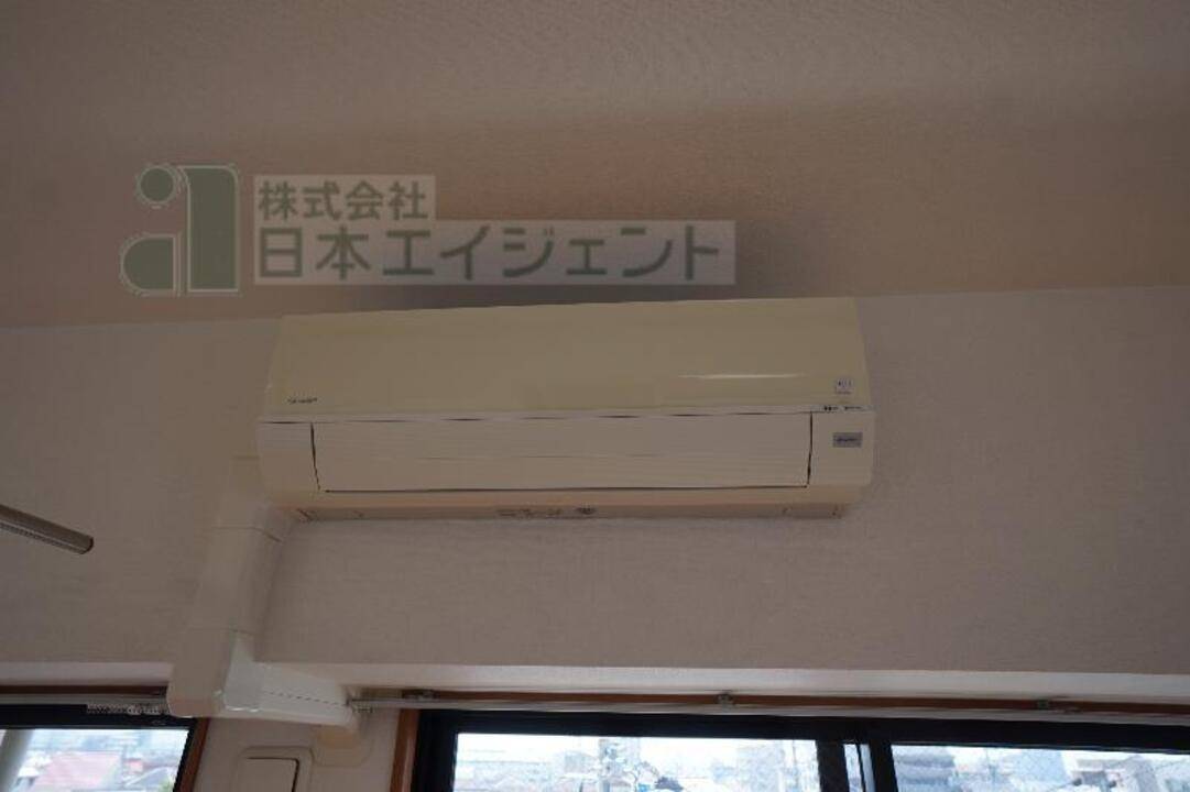 その他設備　エアコン