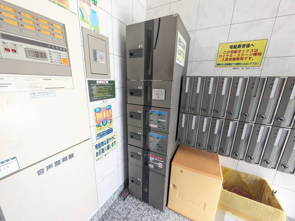 エントランス　宅配ボックス