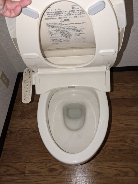 トイレ　現況優先