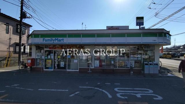 コンビニ　ファミリーマート入曽店（コンビニ）まで578m