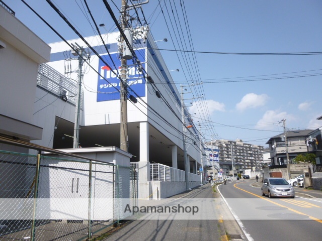 その他　ノジマ野比店（その他）まで1507m