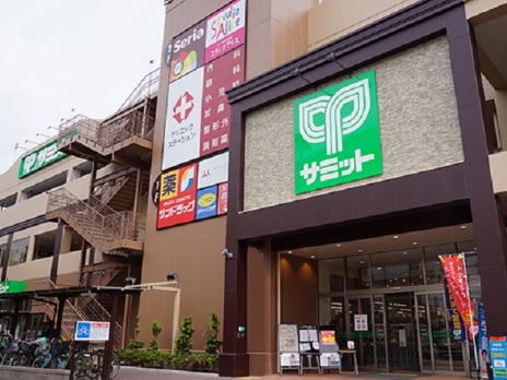 スーパー　サミットストア（スーパー）まで209m