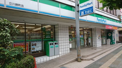 コンビニ　ファミリーマート 立川錦町店（コンビニ）まで1023m