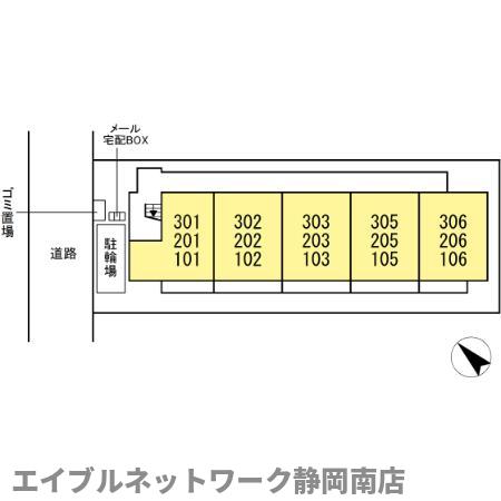 その他　イメージ
