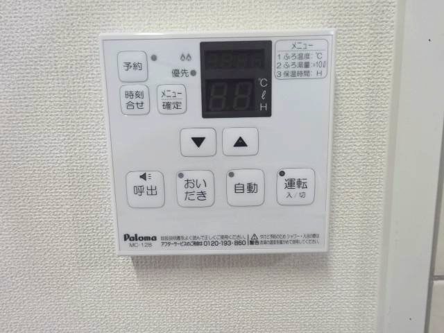 その他設備　※同タイプの部屋写真です