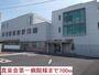 病院　真泉会第一病院様（病院）まで700m