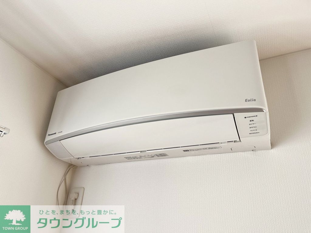 その他設備　★お部屋探しはタウンハウジング稲田堤店まで★