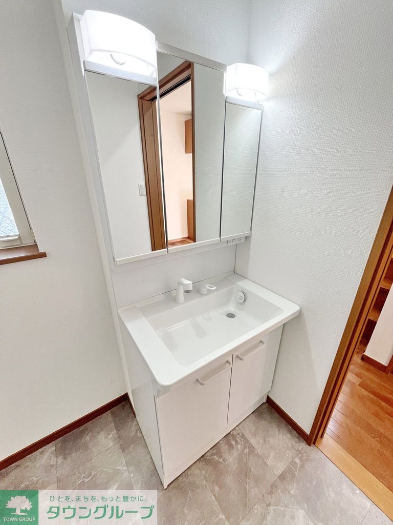 洗面設備　★お部屋探しはタウンハウジング稲田堤店まで★