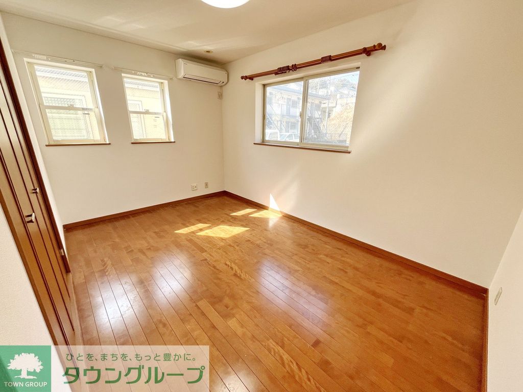 居室・リビング　★お部屋探しはタウンハウジング稲田堤店まで★