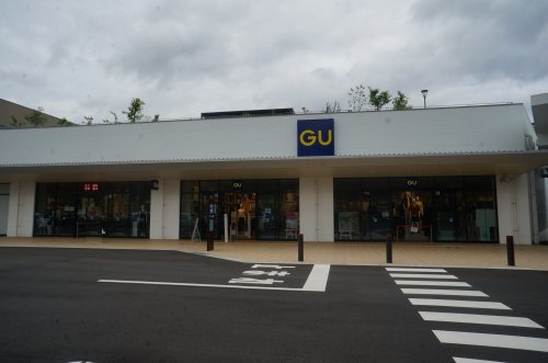 その他　ＧＵシーマークスクエア日立店（その他）まで924m