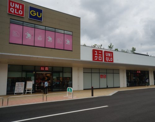 その他　ユニクロシーマークスクエア日立店（その他）まで938m