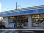 その他　ローソン戸畑千防１丁目店（その他）まで620m