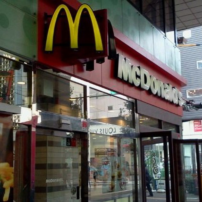 飲食店　マクドナルド仙台青葉通り店（飲食店）まで850m