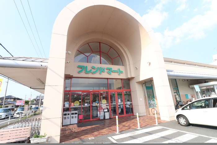 スーパー　フレンドマート南郷店（スーパー）まで1200m