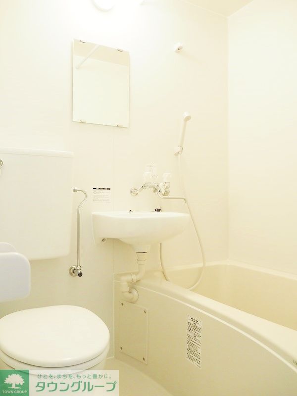 バス・シャワールーム