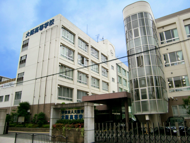 高校・高専　私立近畿大阪高校（高校・高専）まで209m