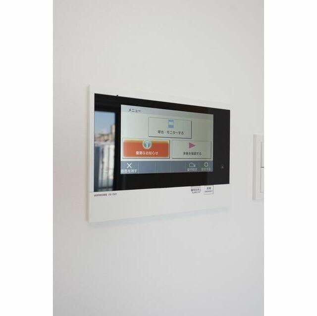 セキュリティ　☆安心安全のセキュリティ☆