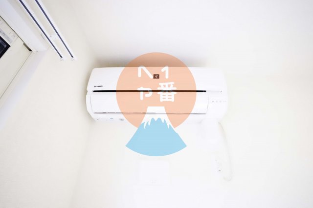 その他設備　エアコン付き